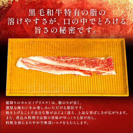 【赤ワイン付】神戸牛 ×松阪牛ブリスケ 2種 すき焼き 食べ比べ 150g×2