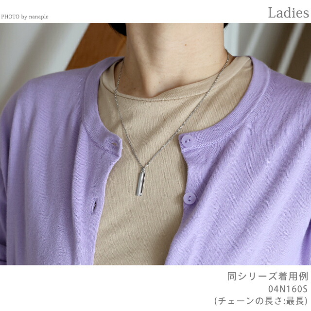 ライオンハート ネックレス メンズ レディース ブランド LION HEART ペンダント 04N160SG ゴールド アクセサリー ジュエリー ブランド 高級 おしゃれ プレゼント 実用的 ペア