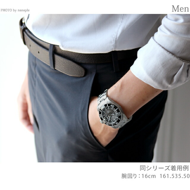 ダボサ テルノス プロフェッショナル ネビュラス スモークブラック 自動巻き 腕時計 メンズ オープンハート DAVOSA 161.535.50 アナログ ブラック 黒 スイス製 ブランド おしゃれ 防水 プレゼント 男性 実用的