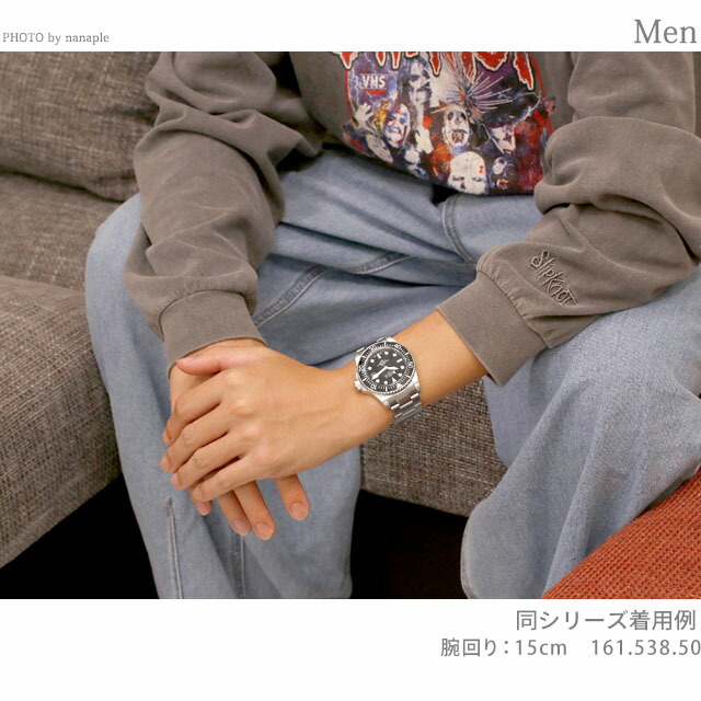 ダボサ テルノス プロフェッショナル 68h カーボンリミテッドエディション 自動巻き 腕時計 メンズ 数量限定モデル DAVOSA 161.539.50 アナログ ブラック グレー ガンメタル 黒 スイス製 ブランド おしゃれ 防水 プレゼント 男性 実用的