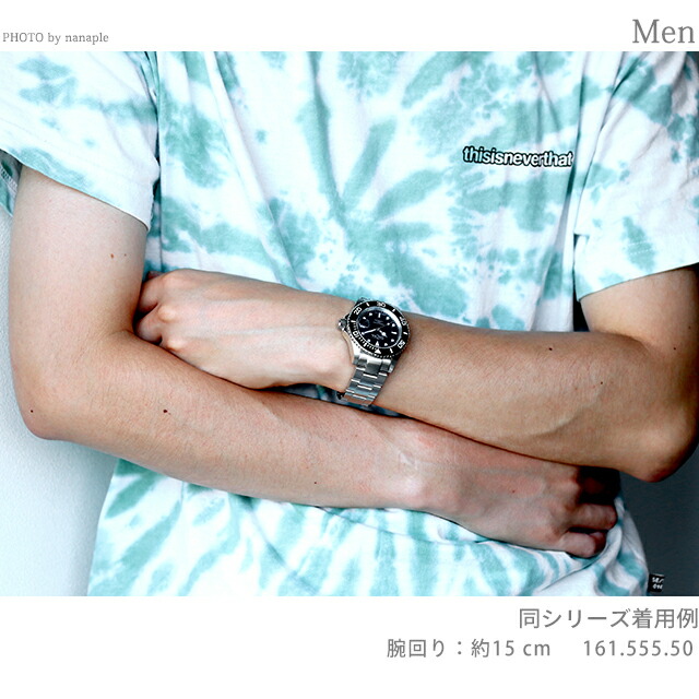 ダボサ テルノス 自動巻き 腕時計 メンズ DAVOSA 161.555.40 アナログ ブルー スイス製 ブランド おしゃれ 防水 プレゼント 男性 実用的