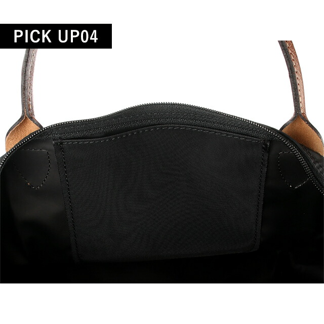 ロンシャン トートバッグ レディース LONGCHAMP プリアージュ オリジナル S トップハンドルバッグ ハンドバッグ ポリアミドキャンバス 折り畳み 1621 089 001 ブラック バッグ 軽量 手提げ ブランド 高級 おしゃれ プレゼント 女性 実用的 かわいい