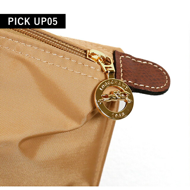ロンシャン トートバッグ レディース LONGCHAMP プリアージュ オリジナル L ショルダーバッグ ポリアミドキャンバス(内側コーティング) 折り畳み L1899089P86 フォーン バッグ 軽量 手提げ ブランド 高級 おしゃれ プレゼント 女性 実用的 かわいい