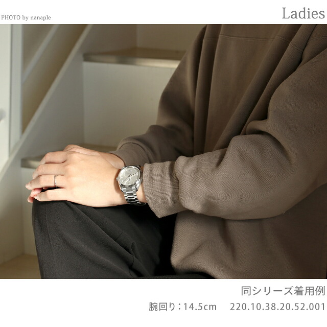 オメガ シーマスター アクアテラ 150M 38mm 自動巻き 腕時計 レディース ダイヤモンド OMEGA 220.10.38.20.56.001 アナログ グレー スイス製 高級 ブランド おしゃれ 防水 プレゼント 女性 実用的
