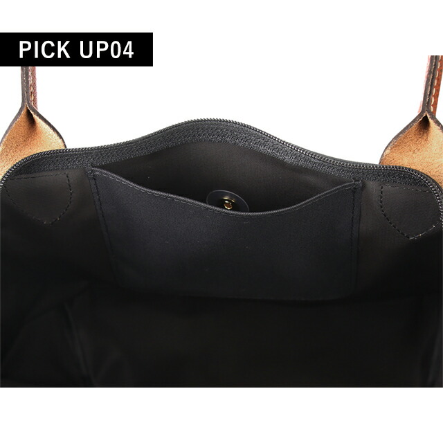 ロンシャン トートバッグ レディース LONGCHAMP プリアージュ オリジナル M トップハンドルバッグ ポリアミドキャンバス(内側コーティング) 2605 089 001 ブラック 折りたたみ 肩掛け バッグ 軽量 ブランド おしゃれ プレゼント 女性 実用的 ロンシャンバッグ
