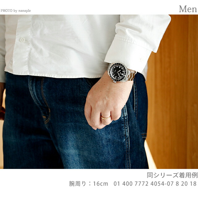 オリス ダイバーズ 65 12H 腕時計 メンズ 40mm 自動巻き 革ベルト ORIS 01 400 7772 4054-07 5 20 82 アナログ ブラック 黒 スイス製 高級 ブランド おしゃれ 防水 プレゼント 男性 実用的