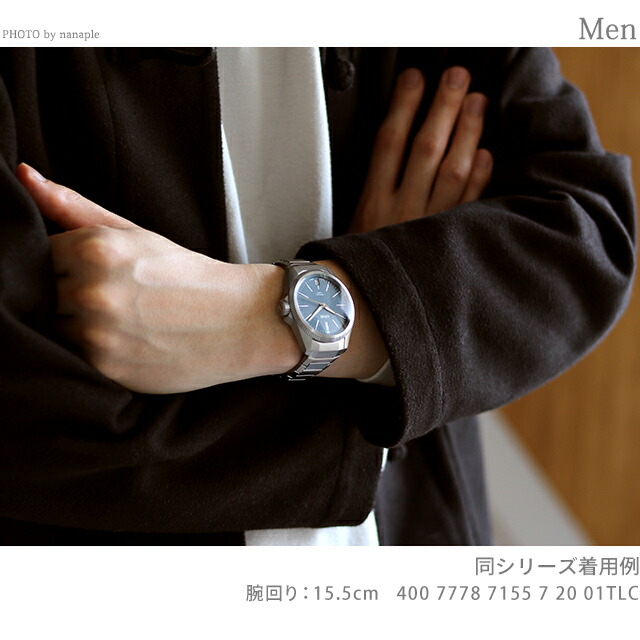 オリス 腕時計 プロパイロットX キャリバー400 39mm スイス製 自動巻き メンズ 400 7778 7153 7 20 01TLC ORIS グレー 高級 ブランド おしゃれ 防水 プレゼント 男性 実用的