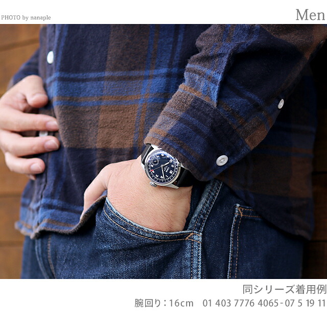 オリス ビッグクラウン ポインターデイト キャリバー403 38mm 自動巻き メンズ 腕時計 01 403 7776 4065-07 5 19 11 ORIS ブルー ブラック 高級 ブランド おしゃれ 防水 プレゼント 男性 実用的