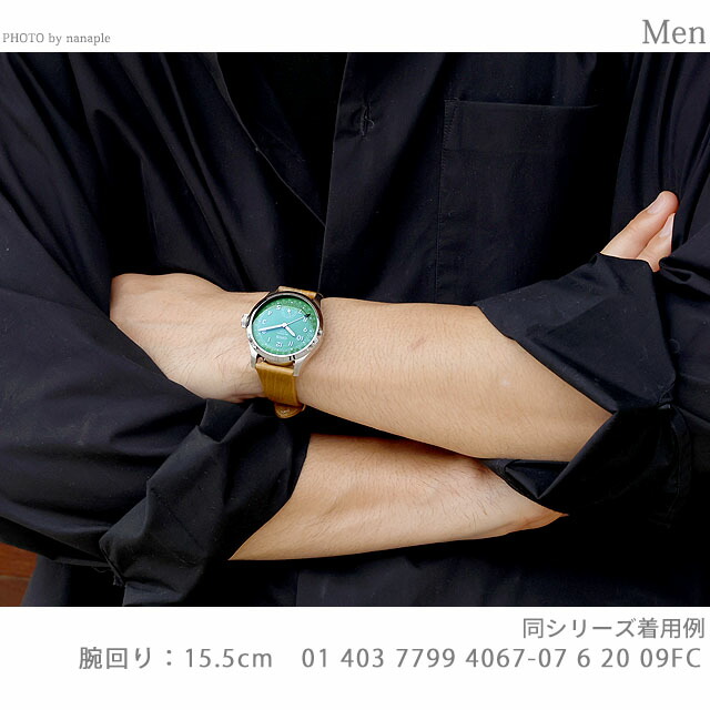 オリス ビッククラウン ポインターデイト 40mm 自動巻き 腕時計 ブランド メンズ ORIS 01 403 7799 4067-07 8 20 06 アナログ グリーン スイス製 高級 おしゃれ 防水 プレゼント 男性 実用的