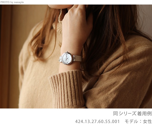 オメガ デビル プレステージ デュードロップ 27.4mm クオーツ K18 レディース 腕時計 424.53.27.60.55.002 OMEGA 高級 ブランド おしゃれ 防水 軽い 華奢 プレゼント 女性 実用的