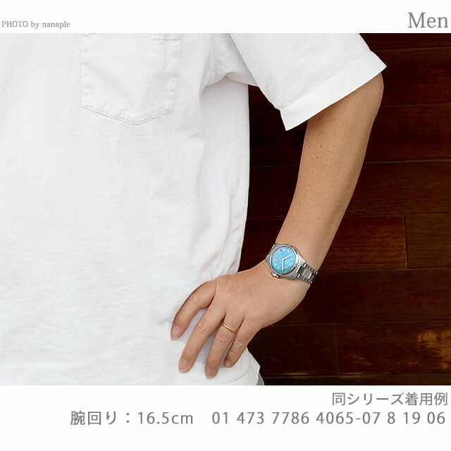 オリス ビッククラウン ポインターデイト 38mm 手巻き 腕時計 ブランド メンズ レディース ORIS 01 473 7786 4065-07 8 19 06 アナログ スカイブルー スイス製 高級 おしゃれ 防水 プレゼント 実用的