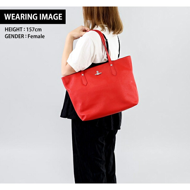 ヴィヴィアン ウエストウッド トートバッグ レディース ブランド Vivienne Westwood 4D010002U L008V H401 レッド ビビアン 軽量 手提げ 高級 おしゃれ プレゼント 女性 実用的 かわいい