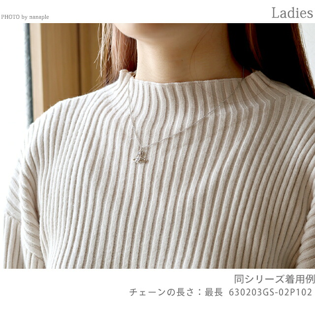 ヴィヴィアン ウエストウッド ネックレス ペンダント レディース Vivienne Westwood LEE オーブ ORB 630203GS 02P102 シルバー アクセサリー ビビアン ジュエリー ブランド 高級 おしゃれ プレゼント 女性 実用的 かわいい