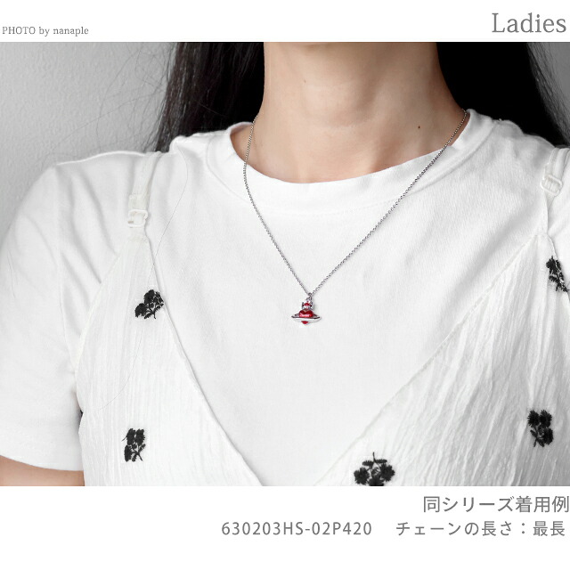 ヴィヴィアン ウエストウッド ネックレス レディース ブランド Vivienne Westwood Fabianna Bas Relief 630203HS 02P420 シルバー レッド アクセサリー ビビアン ジュエリー ブランド 高級 おしゃれ プレゼント 女性 実用的 かわいい