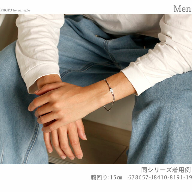 グッチ ブレスレット メンズ ブランド GUCCI インターロッキングG チェーン シルバー925 678657 J8410 8191 シルバー アクセサリー