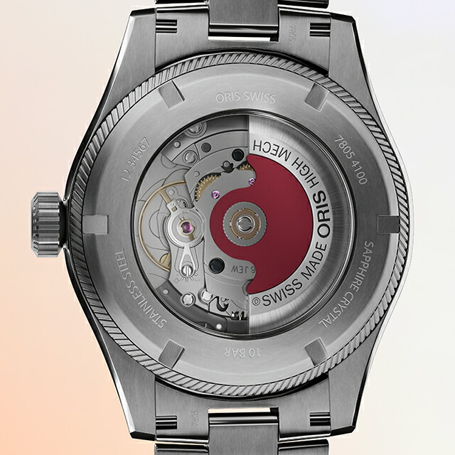 オリス プロパイロット デイト 41mm 自動巻き 腕時計 ブランド メンズ ORIS 01 733 7805 4164-07 8 20 04LC アナログ ブラック 黒 スイス製 高級 おしゃれ 防水 プレゼント 男性 実用的