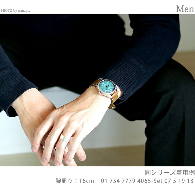 オリス ビッグクラウン チェルボボランテ 38mm 自動巻き メンズ 腕時計 01 754 7779 4065-Set 07 5 19 13 ORIS ブルー オークブラウン 高級 ブランド おしゃれ 防水 プレゼント 男性 実用的