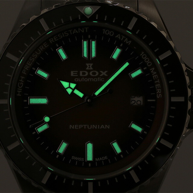 エドックス スカイダイバー ネプチュニアン オートマティック 自動巻き 腕時計 メンズ EDOX 80120-3NM-BUIDN アナログ ブルーグラデーション スイス製 ブランド おしゃれ 防水 プレゼント 男性 実用的