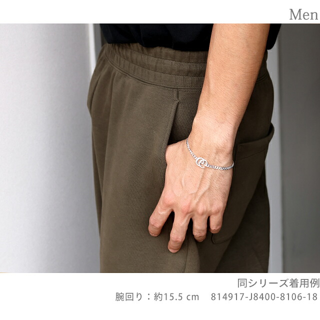 グッチ ブレスレット メンズ GUCCI ダブルG チェーン 814917-J8400-8106-17 シルバー アクセサリー 腕輪 ジュエリー ブランド 高級 おしゃれ プレゼント 男性 実用的 かっこいい