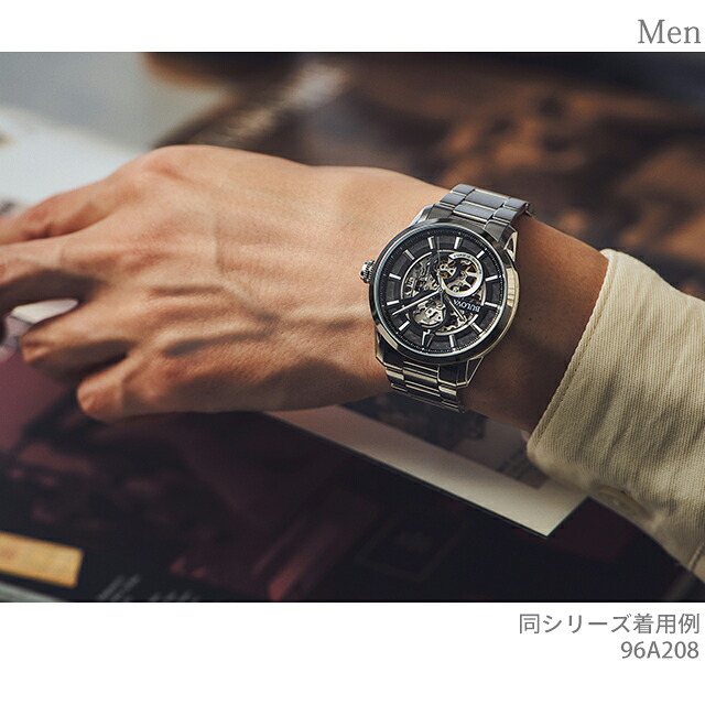 ブローバ クラシック 自動巻き 腕時計 ブランド メンズ オープンハート BULOVA 96A266 アナログ シルバー ブラック 黒 おしゃれ 防水 プレゼント 男性 実用的