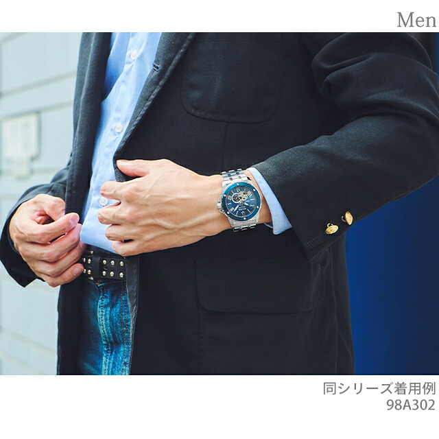 ブローバ マリンスター 自動巻き 腕時計 ブランド メンズ オープンハート BULOVA 98A302 アナログ ネイビー おしゃれ 防水 プレゼント 男性 実用的