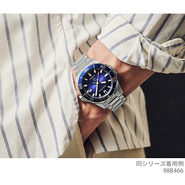 ブローバ マリンスター 自動巻き 腕時計 ブランド メンズ BULOVA 98B466 アナログ ブルー おしゃれ 防水 プレゼント 男性 実用的