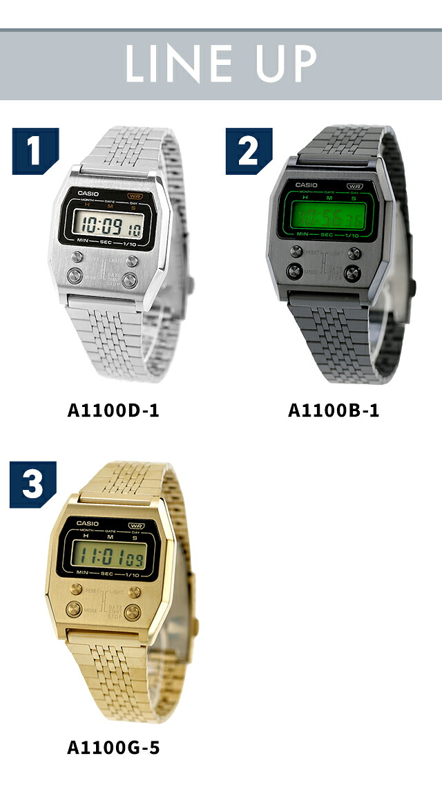 カシオ チープカシオ CASIO プレミアムシリーズ クォーツ 電池式 A1100 海外モデル ユニセックス チプカシ メンズ レディース 腕時計 ブランド デジタル シルバー ブラック ゴールド 黒 選べるモデル おしゃれ 防水 かわいい プレゼント 実用的