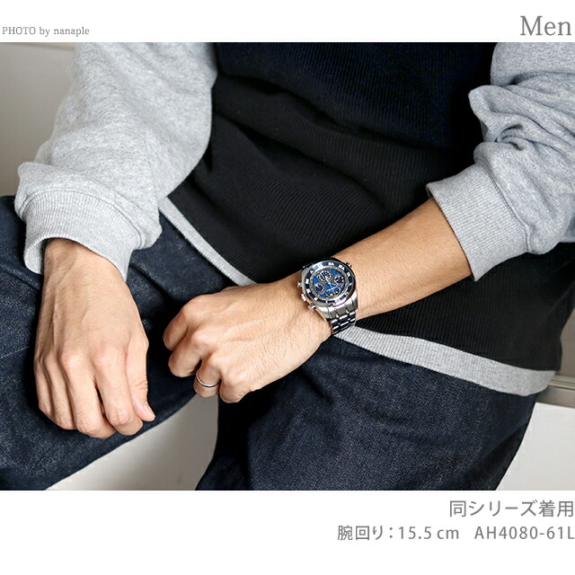 シチズン カンパノラ コンプリケーションコレクション グランドコンプリケーション 紺瑠璃 こんるり クオーツ 腕時計 ブランド メンズ クロノグラフ ムーンフェイズ CITIZEN CAMPANOLA AH4080-61L アナログ ブルー 日本製