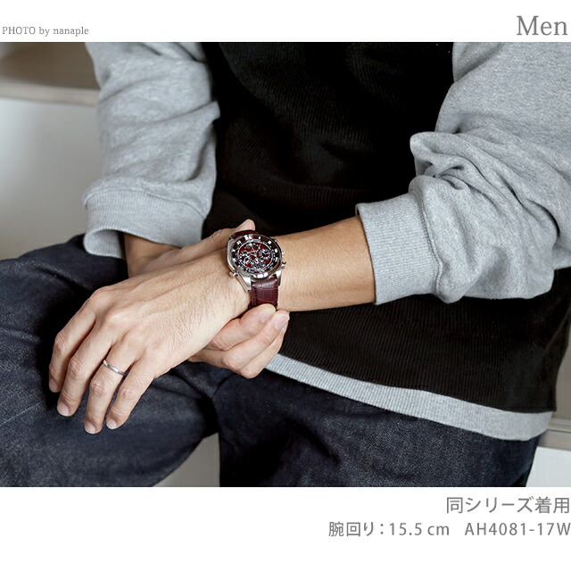 シチズン カンパノラ コンプリケーションコレクション グランドコンプリケーション 深緋 こきあけ クオーツ 腕時計 ブランド メンズ クロノグラフ ムーンフェイズ CITIZEN CAMPANOLA AH4081-17W アナログ レッド レッドブラウン 赤 日本製