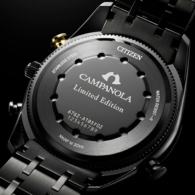 シチズン カンパノラ ミニッツリピーター 25周年記念限定 「星響（ほしのひびき）」 クォーツ 電池式 腕時計 ブランド メンズ 数量限定 CITIZEN CAMPANOLA AH7064-52E アナログ 高級 おしゃれ 防水 文字盤 大きい プレゼント 男性 実用的