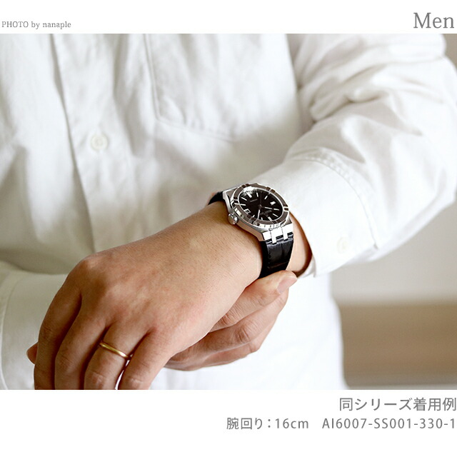 モーリスラクロア アイコン オートマティック 39mm 自動巻き 腕時計 ブランド メンズ MAURICE LACROIX AI6007-SS002-130-1 アナログ シルバー スイス製 おしゃれ 防水 プレゼント 男性 実用的