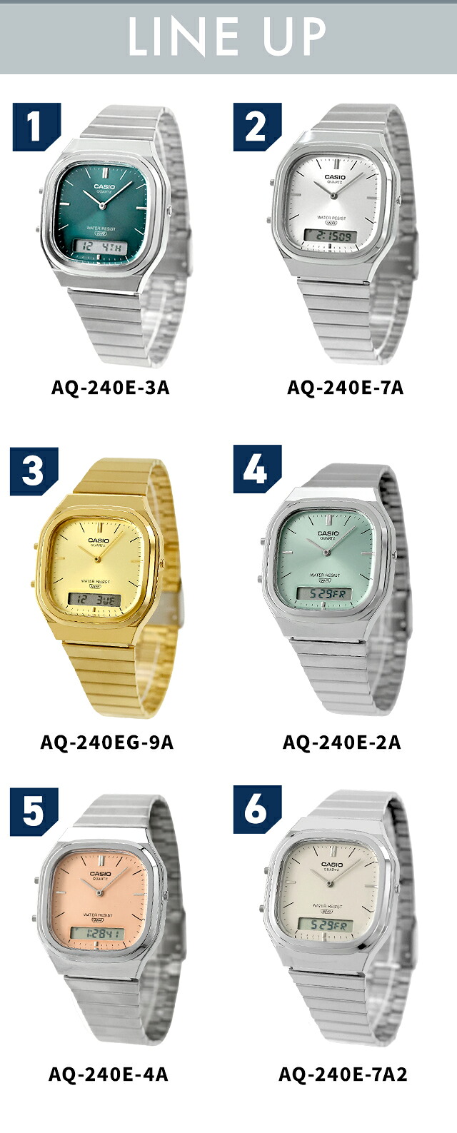 カシオ チープカシオ CASIO CLASSIC クォーツ 電池式 AQ-240E ユニセックス チプカシ メンズ レディース 腕時計 ブランド カシオ casio アナデジ ブルーグリーン シルバー ゴールド 選べるモデル おしゃれ 防水 かわいい プレゼント 実用的