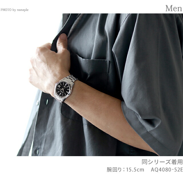 ザシチズン 高精度光発電エコ・ドライブ エコドライブ 腕時計 メンズ ソーラー THE CITIZEN AQ4080-52E アナログ ブラック 黒 日本製 高級 ブランド おしゃれ 防水 プレゼント 男性 実用的
