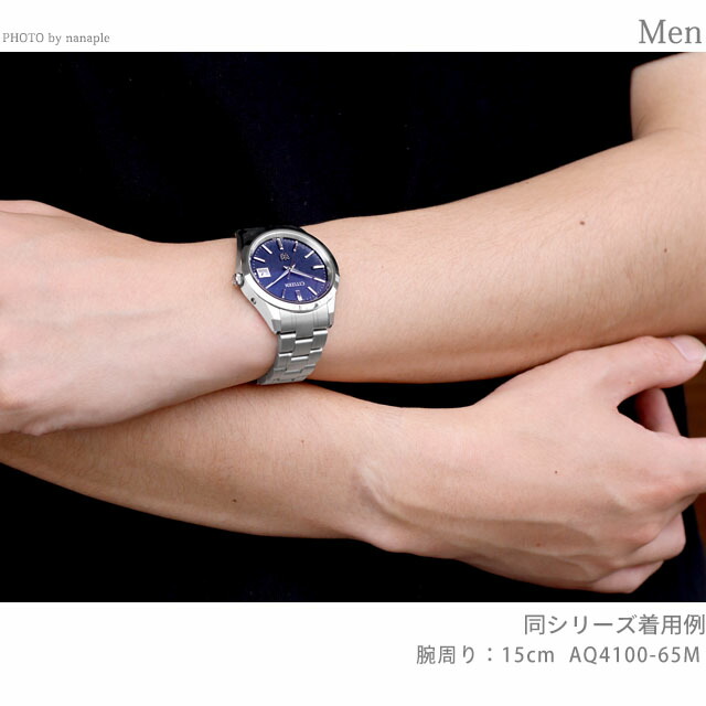 ザシチズン 30周年記念限定モデル 年差±5秒 藍染和紙文字板 高精度 光発電エコドライブ 腕時計 ブランド メンズ チタン 数量限定 ソーラー THE CITIZEN AQ4100-65M アナログ ネイビー 日本製 高級 おしゃれ 防水 プレゼント 男性 実用的