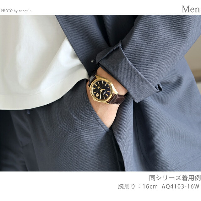 ザシチズン 30周年記念限定 Iconic Nature Collection　和紙文字板 光発電エコドライブ 腕時計 ブランド メンズ チタン 数量限定 ソーラー THE CITIZEN AQ4103-16W アナログ 日本製 高級 おしゃれ 防水 プレゼント 男性 実用的