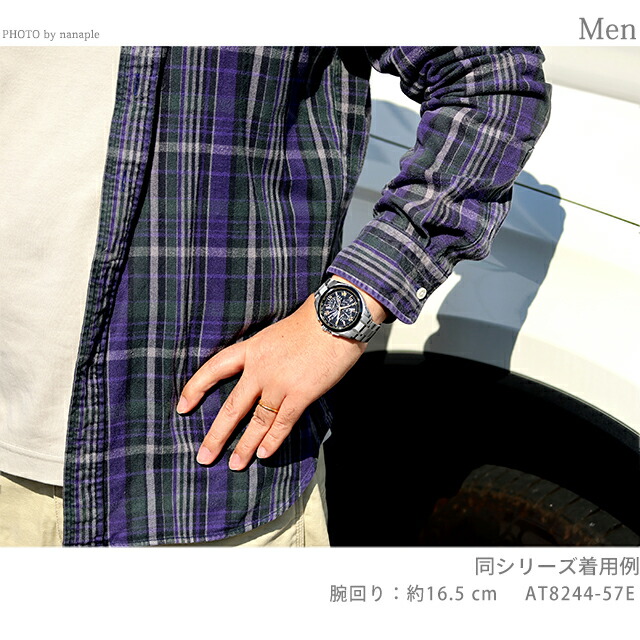 シチズン アテッサ KIZASHI Collection エコ・ドライブ電波 腕時計 ブランド メンズ チタン 数量限定 クロノグラフ 電波ソーラー CITIZEN ATTESA AT8244-57E アナログ ブラック 黒 日本製 高級 おしゃれ 防水 文字盤 大きい プレゼント 男性 実用的