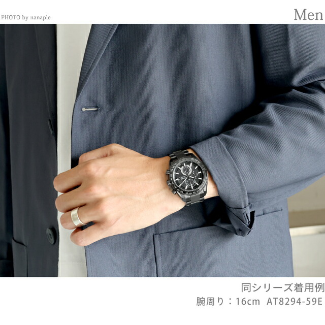 シチズン アテッサ ACT Line ダイレクトフライト 光発電エコドライブ電波 腕時計 ブランド メンズ チタン クロノグラフ 電波ソーラー CITIZEN ATTESA AT8294-59E アナログ ブラック 黒 日本製 高級 おしゃれ 防水 文字盤 大きい プレゼント 男性 実用的