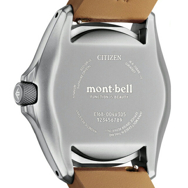 シチズン プロマスター LANDシリーズ mont-bell 光発電エコドライブ 腕時計 ブランド メンズ チタン 数量限定 替えベルト ソーラー CITIZEN PROMASTER BN0247-10A アナログ クリーム ライトブラウン おしゃれ 防水 文字盤 大きい プレゼント 男性 実用的