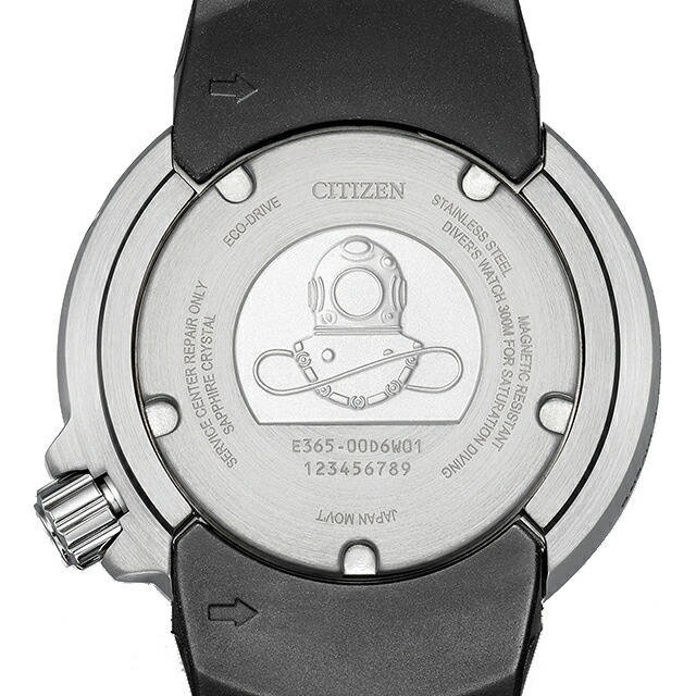 シチズン プロマスター マリンシリーズ プロフェッショナル ダイバー300m 光発電エコドライブ 腕時計 ブランド メンズ ダイバーズウォッチ ソーラー CITIZEN PROMASTER BN1024-01E アナログ ブラックグラデーション おしゃれ 防水 文字盤 大きい プレゼント 男性 実用的