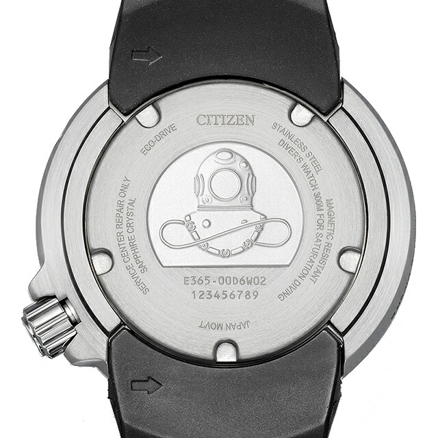 シチズン プロマスター マリンシリーズ プロフェッショナル ダイバー300m 光発電エコドライブ 腕時計 ブランド メンズ ダイバーズウォッチ ソーラー CITIZEN PROMASTER BN1024-01Z アナログ レッドグラデーション おしゃれ 防水 文字盤 大きい プレゼント 男性 実用的