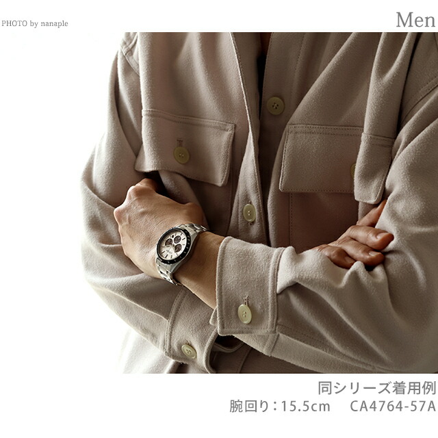 シチズン コレクション エコドライブ 腕時計 ブランド メンズ クロノグラフ ソーラー CITIZEN COLLECTION CA4764-57A アナログ シルバー おしゃれ 防水 プレゼント 男性 実用的