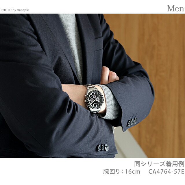 シチズン コレクション エコドライブ 腕時計 ブランド メンズ クロノグラフ ソーラー CITIZEN COLLECTION CA4764-57E アナログ ブラック 黒 おしゃれ 防水 プレゼント 男性 実用的