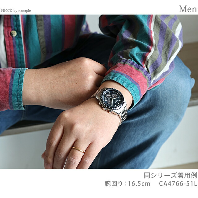 シチズン コレクション エコドライブ 腕時計 ブランド メンズ クロノグラフ ソーラー CITIZEN COLLECTION CA4766-51L アナログ ブルー おしゃれ 防水 プレゼント 男性 実用的