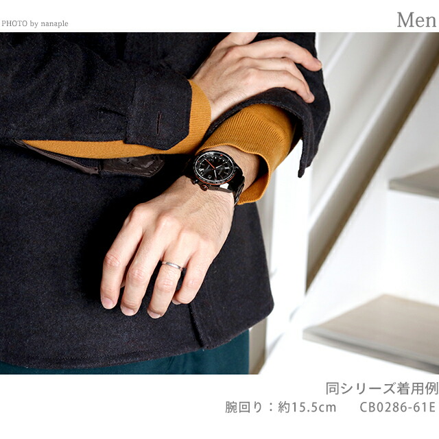 シチズン アテッサ 光発電エコ・ドライブ電波時計 エコドライブ電波 腕時計 ソーラー電波腕時計 メンズ チタン 電波ソーラー CITIZEN ATTESA CB0286-61E アナログ 日本製 高級 ブランド おしゃれ 防水 文字盤 大きい プレゼント 男性 実用的