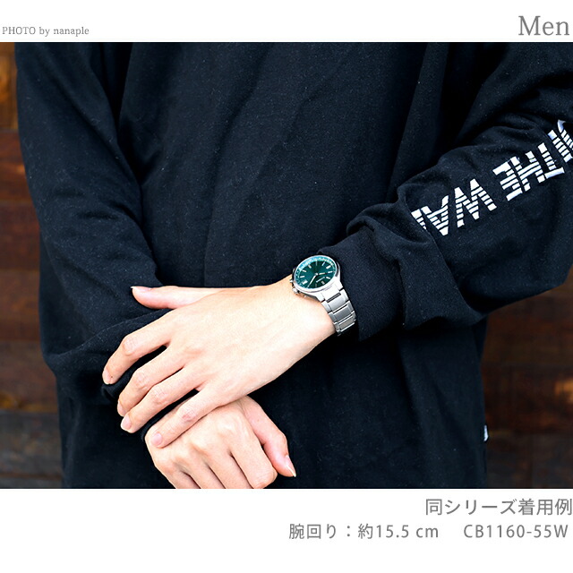 シチズン コレクション ダイレクトフライト エコドライブ電波 腕時計 ブランド メンズ チタン 電波ソーラー CITIZEN COLLECTION CB1160-55E アナログ ブラック 黒 日本製 おしゃれ 防水 プレゼント 男性 実用的