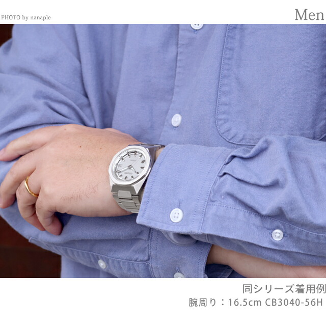 シチズン アテッサ ダイレクトフライト ACT Line エコ・ドライブ電波 腕時計 ブランド メンズ チタン 電波ソーラー CITIZEN ATTESA CB3040-56H アナログ シルバー 日本製 高級 おしゃれ 防水 文字盤 大きい プレゼント 男性 実用的