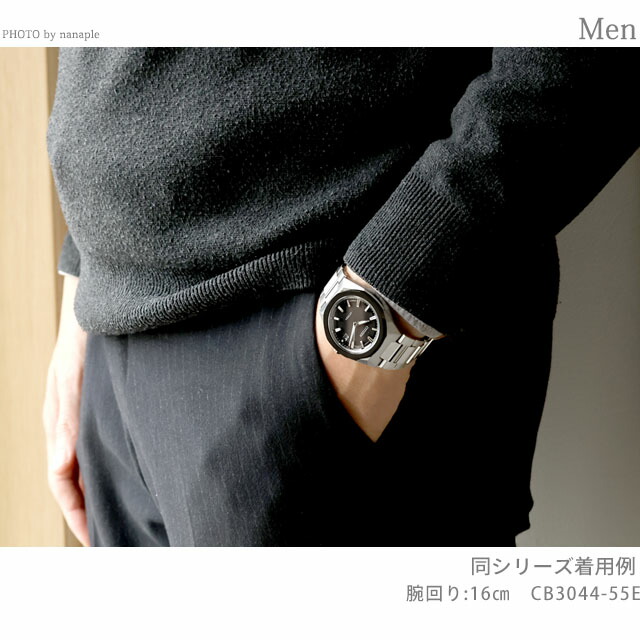 シチズン アテッサ ダブルダイレクトフライト エコドライブ電波 腕時計 ブランド メンズ チタン 電波ソーラー CITIZEN ATTESA CB3044-55E アナログ ブラック 黒 日本製 高級 おしゃれ 防水 文字盤 大きい プレゼント 男性 実用的