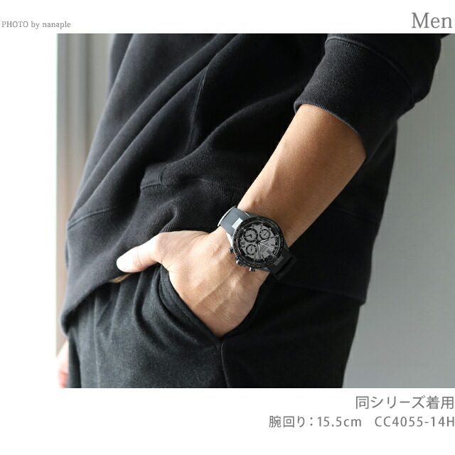 シチズン アテッサ ダイレクトフライト 光発電エコドライブGPS衛星電波 腕時計 ブランド メンズ チタン クロノグラフ ソーラー CITIZEN ATTESA CC4055-14H アナログ シルバー ブラック 黒 日本製