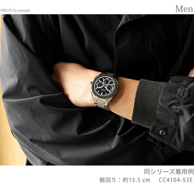 シチズン アテッサ ダブルダイレクトフライト エコドライブGPS衛星電波 腕時計 ブランド メンズ チタン クロノグラフ ソーラー CITIZEN ATTESA CC4104-53E アナログ 日本製 高級 おしゃれ 防水 文字盤 大きい プレゼント 男性 実用的