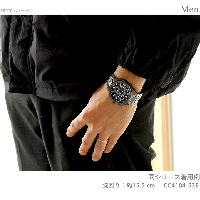 シチズン アテッサ ダブルダイレクトフライト エコドライブGPS衛星電波 腕時計 ブランド メンズ チタン クロノグラフ ソーラー CITIZEN ATTESA CC4105-69E アナログ 日本製 高級 おしゃれ 防水 文字盤 大きい プレゼント 男性 実用的